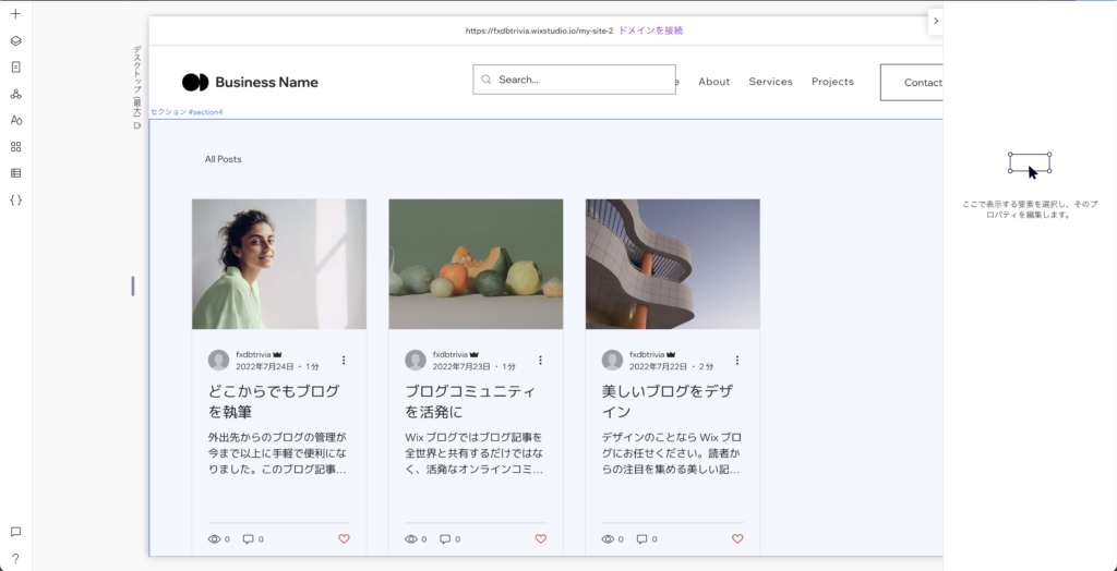 5.完成
