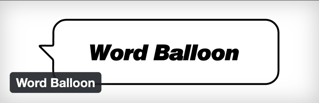 6.Word Balloon